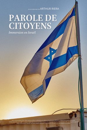 Parole de citoyens - Immersion en Israël's poster