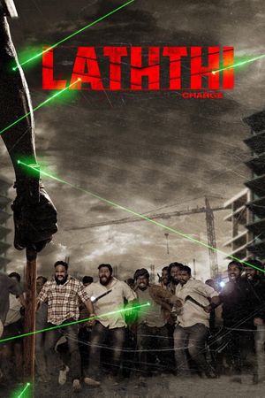 Laththi's poster
