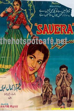 Savera's poster