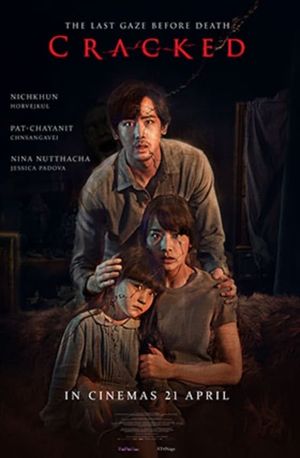 Cracked's poster