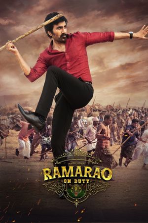 Rama Rao on Duty's poster