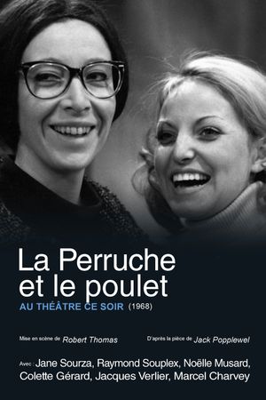 La Perruche et le Poulet's poster