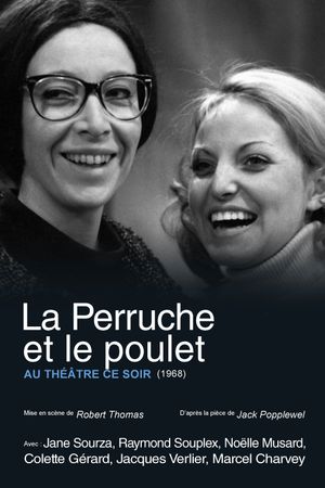 La Perruche et le Poulet's poster image