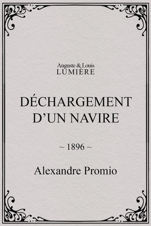 Déchargement d’un navire's poster