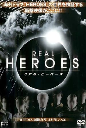 Real Heroes's poster