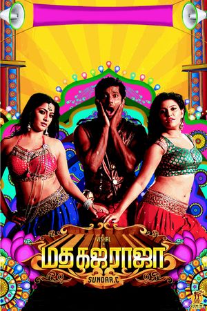 Madha Gaja Raja's poster