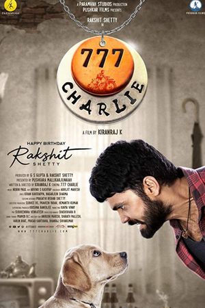 777 Charlie's poster