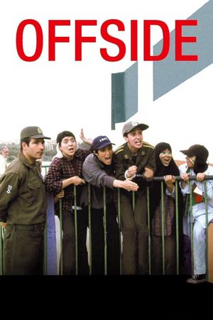 Offside's poster