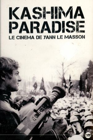 Kashima Paradise's poster