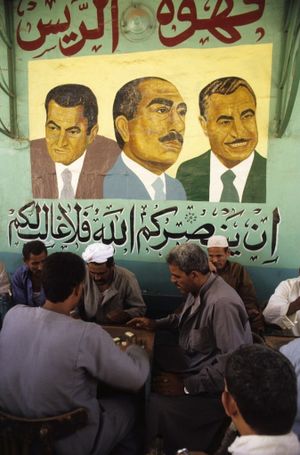 Nasser's poster image