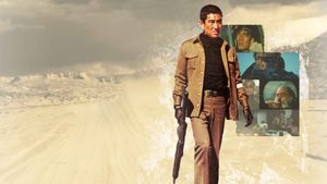 Golgo 13's poster