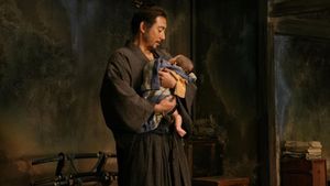 Hara-Kiri: Death of a Samurai's poster