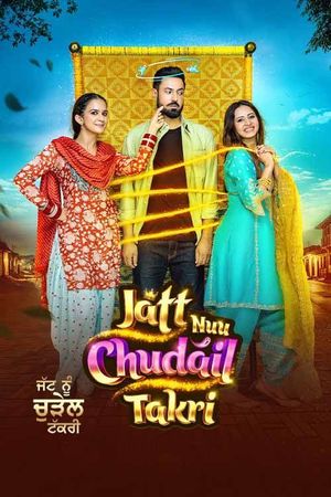 Jatt Nuu Chudail Takri's poster