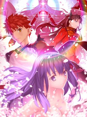 Fate/stay night [Heaven's Feel] III. spring song's poster