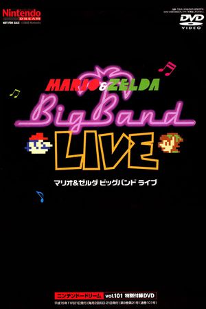 Mario & Zelda Big Band Live DVD's poster