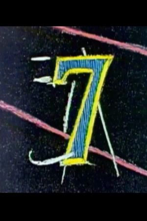 Number Rap #7's poster