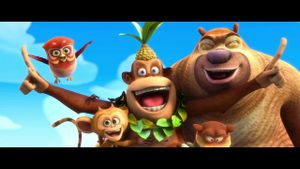 Boonie Bears: The Big Top Secret's poster