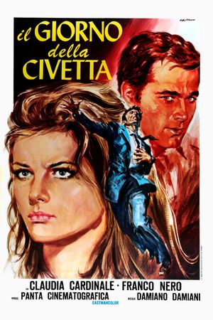 Mafia's poster