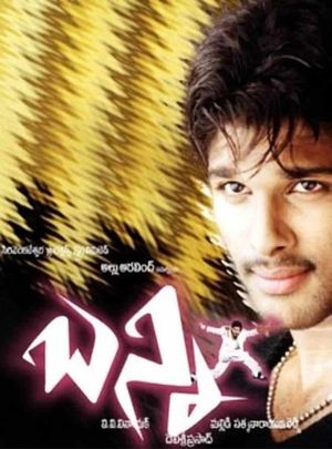 Bunny's poster