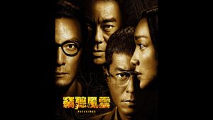 Overheard 3's poster