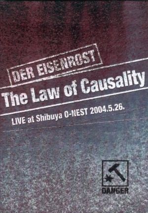 Der Eisenrost ‎– The Law of Causality's poster