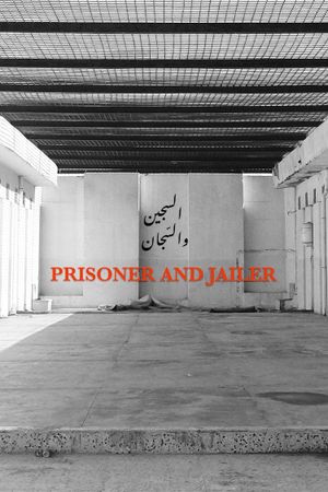 Prisoner and Jailer's poster