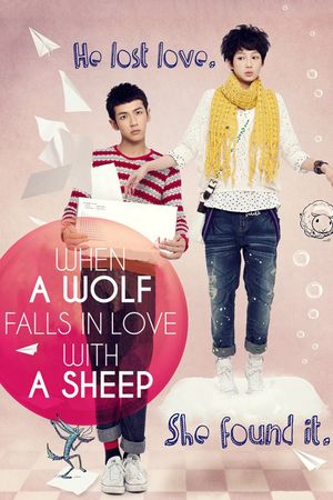 When a Wolf Falls in Love with a Sheep's poster