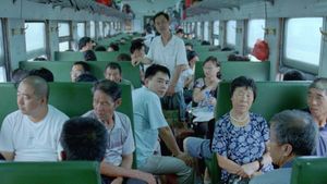 Chinese Portrait's poster
