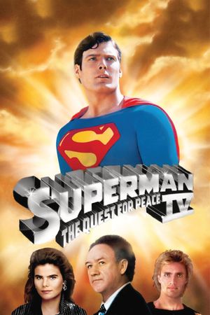 Superman IV: The Quest for Peace's poster