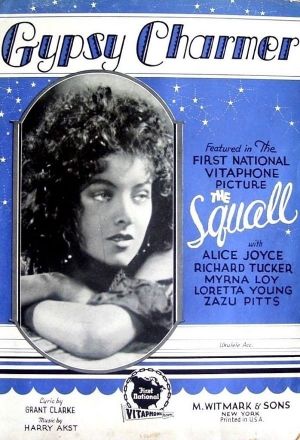 The Squall's poster