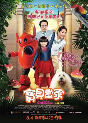 Girl of the Big House's poster