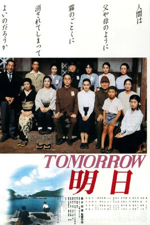 Tomorrow's poster