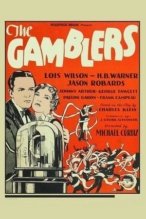 The Gamblers's poster