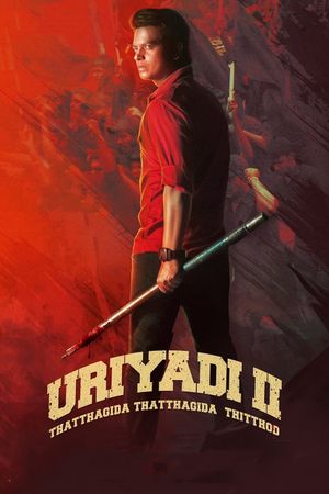 Uriyadi 2's poster