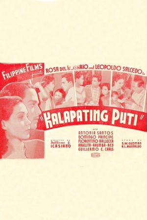 Kalapating puti's poster