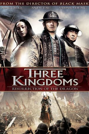 Three Kingdoms's poster