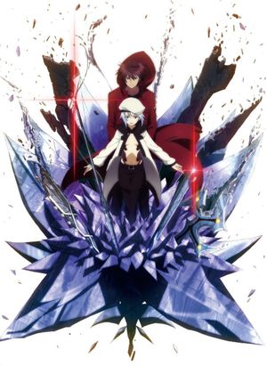 Guilty Crown: Lost Christmas's poster