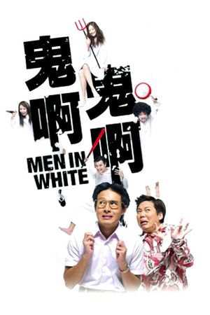 Men in White's poster