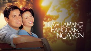 Ikaw lamang hanggang ngayon's poster