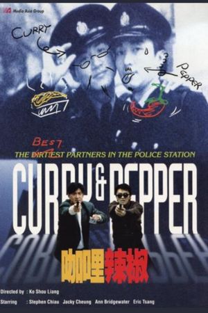 Curry and Pepper's poster