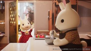 Gekijôban Shirubania Famirî: Furea kara no okurimono's poster