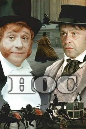 Nose's poster