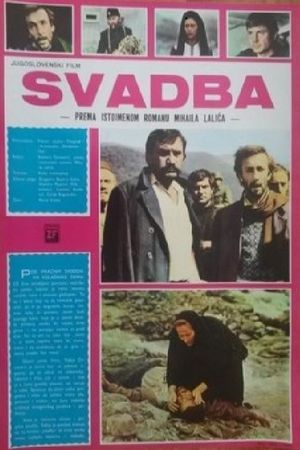 Svadba's poster