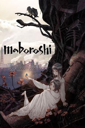 Maboroshi's poster