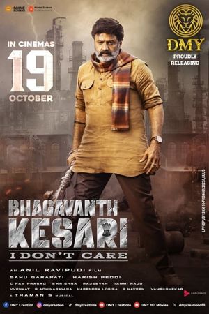 Bhagavanth Kesari's poster