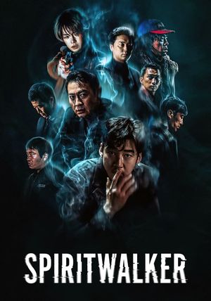 Spiritwalker's poster