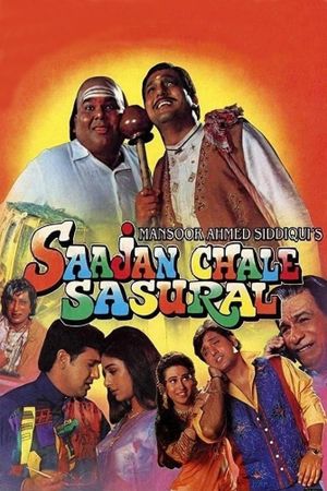 Saajan Chale Sasural's poster