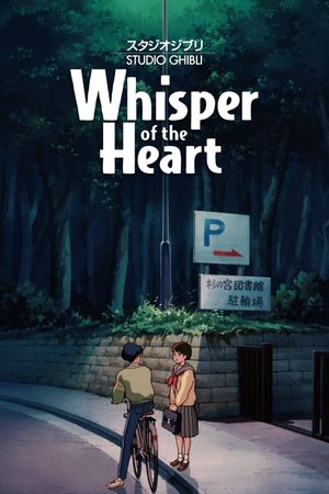 Whisper of the Heart's poster