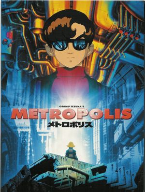 Metropolis's poster