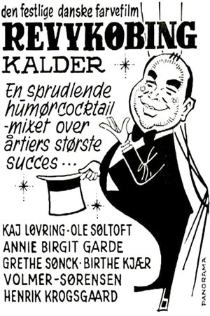 Revykøbing kalder's poster